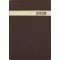 Naptár, tervező, A5, napi, DAYLINER, "The Boss", barna