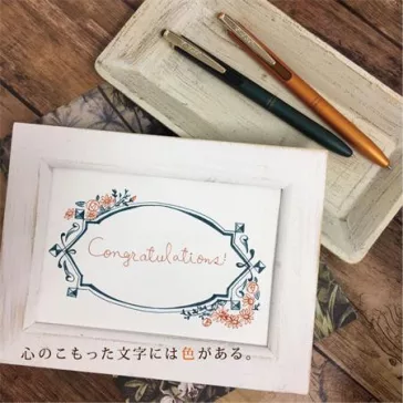   Zseléstoll, 0,33 mm, nyomógombos, éjkék tolltest, ZEBRA "Sarasa Grand", kék