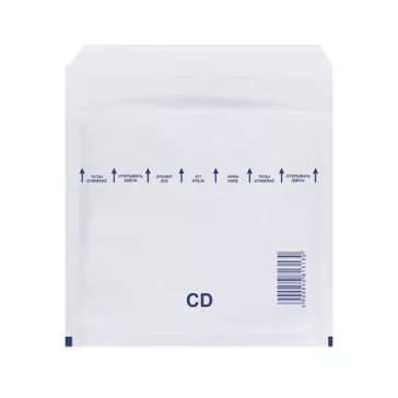 Légpárnás boríték szilikonos 17.5x20 cm CD