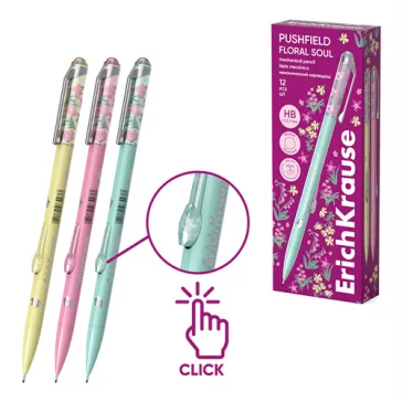 Nyomós irón ErichKrause Floral Soul 0,7 mm vegyes színek