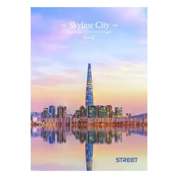 Füzet sima STREET A/4 54 lapos Skyline