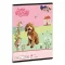 Füzet vonalas ARS UNA A/5 32 lapos 16-32 2.osztályos Cute Animals-Doggie
