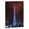 Gumis mappa ARS UNA A/4 Hightower-Canton Tower