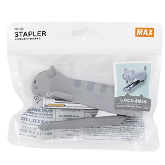 Tűzőgép MAX HD-10NX asztali 20 lap No.10 szürke cica Tűzőgép MAX HD-10NX asztali 20 lap No.10 szürke cica