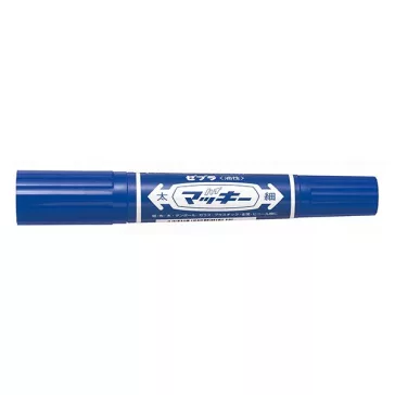 Alkoholos marker kétvégű ZEBRA Hi-Mckie 2,0-4,0 mm kék