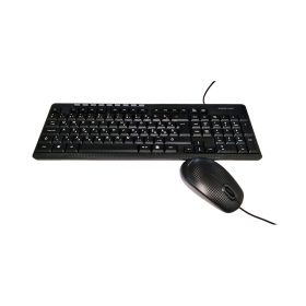   Billentyűzet + egér vezetékes SILVERLINE MMS-8188 multimédiás USB fekete