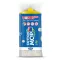 Felmosó pótfej BONUS CottonMop expert HoReCa HACCP 350 g sárga