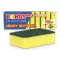Mosogatószivacs BONUS Pro HoReCa sárga 13,5×9×4,5 cm 10 darabos