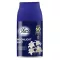 Automata légfrissítő utántöltő BLESS Moonlight Lilly 250 ml