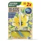 Toalett illatosító AMBI PUR 2x45g Lemon&Jasmin
