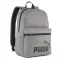 Hátizsák PUMA 9117601 szürke