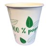 Pohár eldobható papír műanyagmentes 3 dl nyomott  50 darabos (12389,14941)
