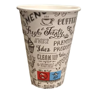   Pohár eldobható papír műanyagmentes 1,8 dl nyomott automatás 100 darabos