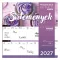 Falinaptár LIZZYCALENDAR 220x220mm 2 hetes mágneses Sütemények 2027
