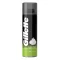 Borotvahab GILLETTE Lemon Lime 200ml