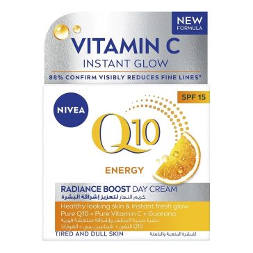 Arckrém NIVEA Q10 power energy nappali 50 ml