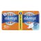 Egészségügyi betét ALWAYS Sensitive ultra duo 20 darabos