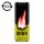Energiaital BURN Guava 0,25L DRS