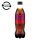 Üdítőital szénsavas COCA-COLA Cherry Zero 0,5L DRS