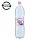 Ásványvíz szénsavmentes NATURAQUA 1,5L DRS