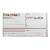 Nyomtatvány nyugta VECTRALINE 50x2 1 soros 20 darabos
