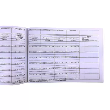   Nyomtatvány kimutatás oktatási intézményben tanulók védőoltásairól